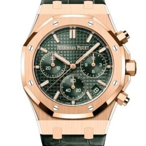 Royal Oak oro rosa 41mm automatico