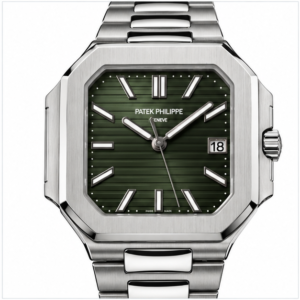 Patek Philippe Cubitus Ref. 5821/1A-001