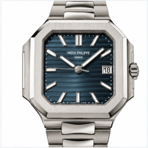 Patek Philippe Cubitus Ref. 7128/1G-001