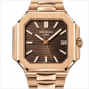 Patek Philippe Cubitus Ref. 7128/1R-001