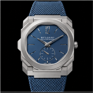 Bvlgari Octo Finissimo Minute Repeater Ref. 103669