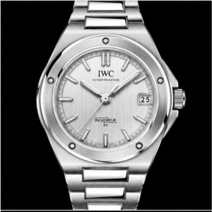 iwc ingenieur automatic 40 quadrante argento