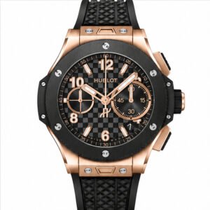 Hublot Big Bang Original Unico King Gold Ceramic 43 mm